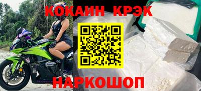 каннабис Камышлов