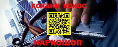 mdpv Канаш