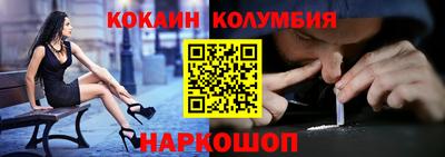 а пвп мука Кандалакша