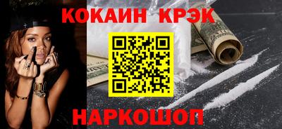 а пвп мука Кандалакша