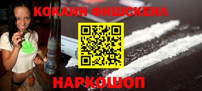 mdpv Канаш
