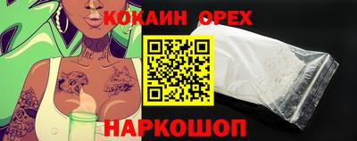 а пвп мука Кандалакша