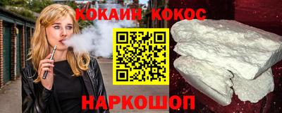 а пвп мука Кандалакша