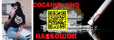 mdpv Канаш