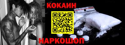 mdpv Канаш