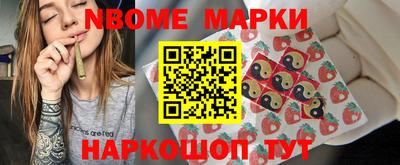 mdpv Канаш