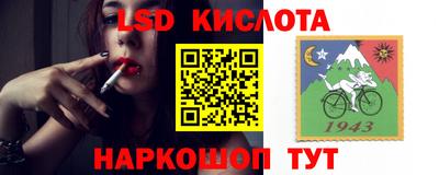 каннабис Камышлов