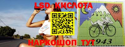 каннабис Камышлов