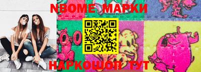 mdpv Канаш