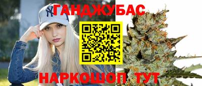 а пвп мука Кандалакша