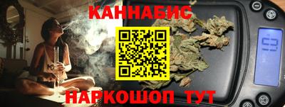 mdpv Канаш