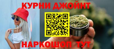 mdpv Канаш