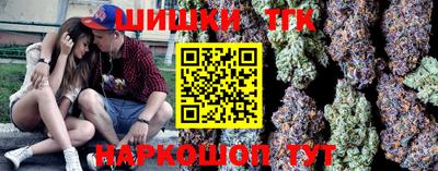 а пвп мука Кандалакша