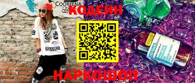 mdpv Канаш