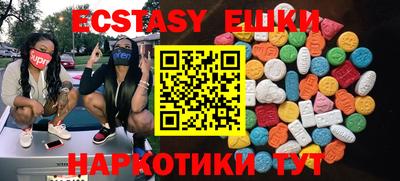 а пвп мука Кандалакша