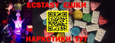 mdpv Канаш