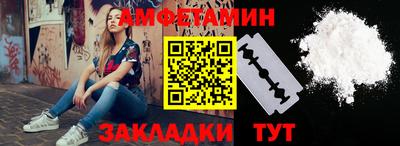 каннабис Камышлов