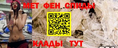 каннабис Камышлов