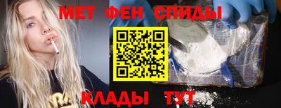 mdpv Канаш