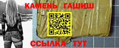 а пвп мука Кандалакша