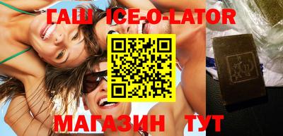 mdpv Канаш
