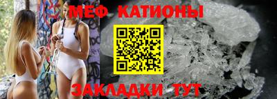 а пвп мука Кандалакша