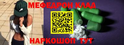 mdpv Канаш