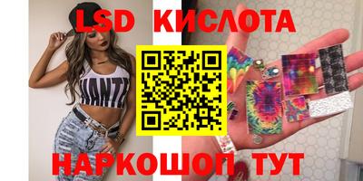 mdpv Канаш