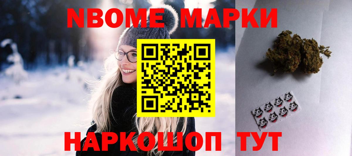Лсд 25 экстази ecstasy Кушва