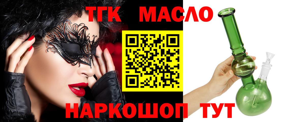 Псилоцибиновые грибы Кушва